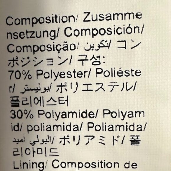 Women’s Black Relaxed Fit Jogger Pants Size: L - Picture 5 of 6